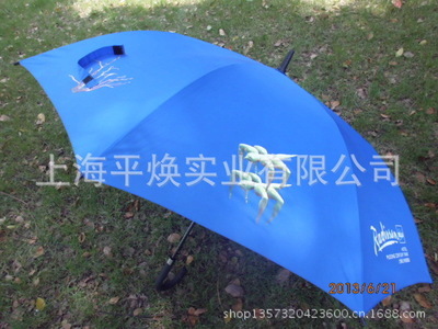 批发采购伞、雨衣-上海工厂,广告伞,/双层伞面.蓝天白云双层伞面包边雨伞批发采购.